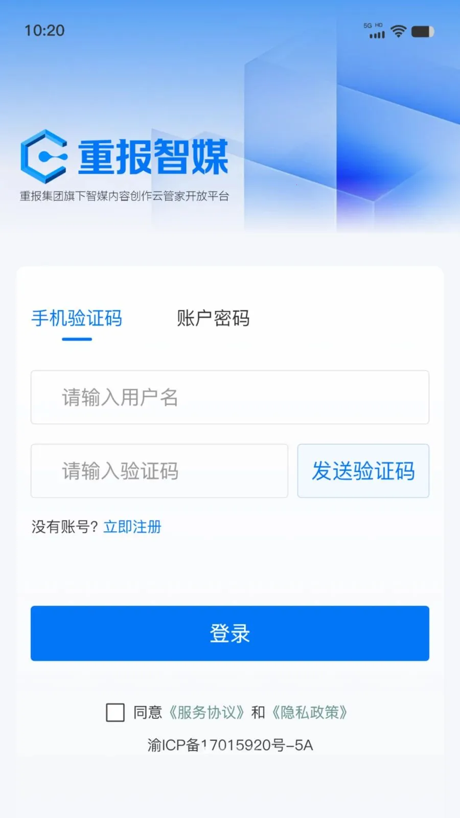 ��ý�ƶ��ɱ�ٷ����°汾v1.0.8 ��׿��