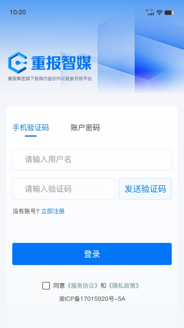 ��ý�ƶ��ɱ�ٷ����°汾v1.0.8 ��׿��