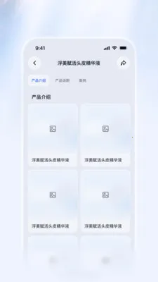 ������Ѷ�����ٷ����°汾v1.1.2 ���°�