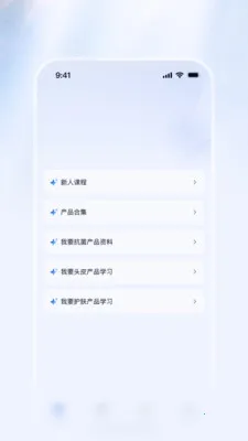 ������Ѷ�����ٷ����°汾v1.1.2 ���°�