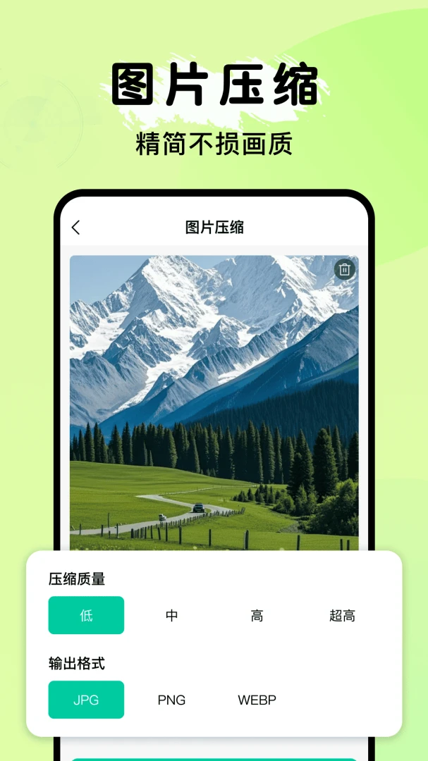 ȫ�ܵ���ɨ����(�๦��ɨ��Ӧ��)v1.0.1 ��Ѱ�