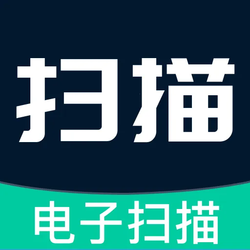ȫ�ܵ���ɨ����(�๦��ɨ��Ӧ��)v1.0.1 ��Ѱ�