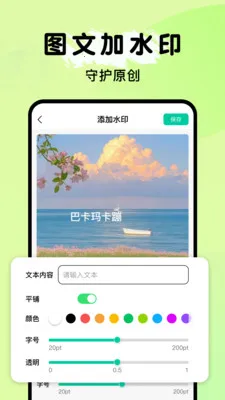 ȫ�ܵ���ɨ����(�๦��ɨ��Ӧ��)v1.0.1 ��Ѱ�