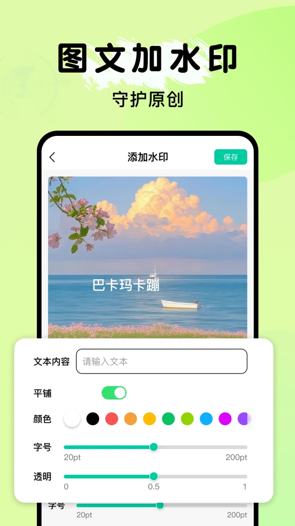 ȫ�ܵ���ɨ����(�๦��ɨ��Ӧ��)v1.0.1 ��Ѱ�