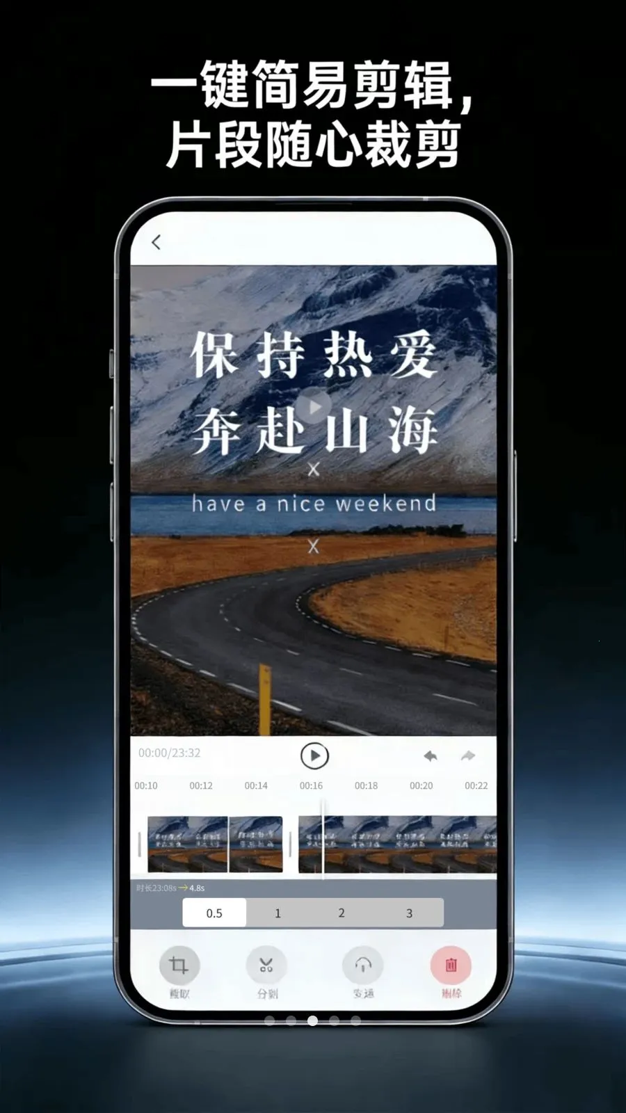 ������Ļ¼������(��Ļ¼�ƹ���)v4.0 �ٷ���