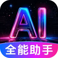 DeepAI����С����(�����ʴ����)v1.0.3.1003 ���°�