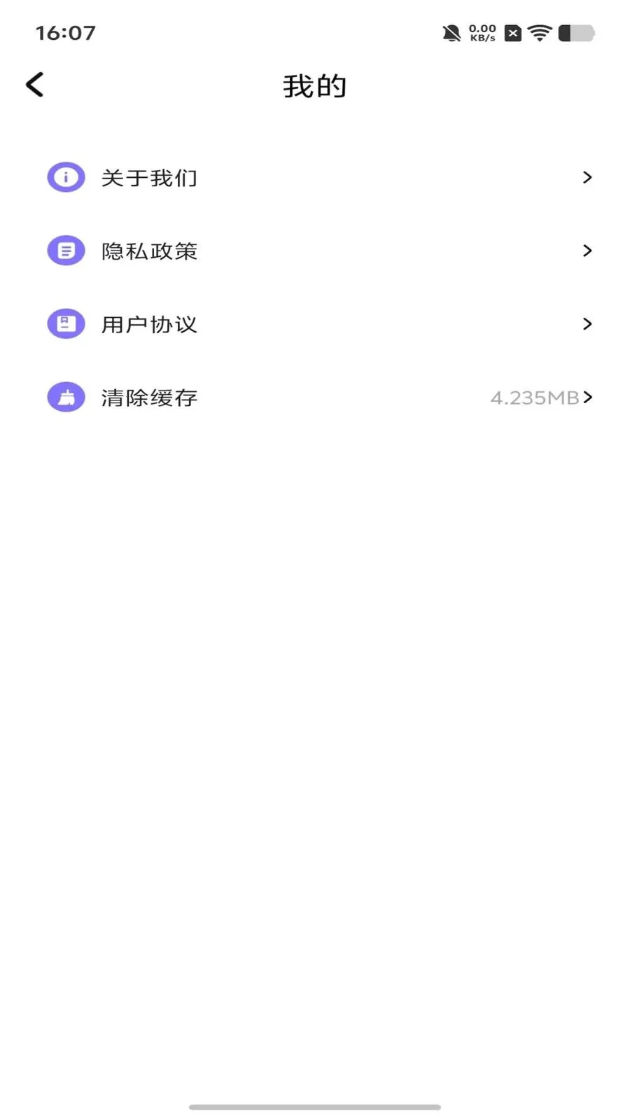 dot����ƴ��(ͼ��������)v1.1 ��Ѱ�