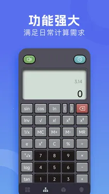 �м�����(�๦�ܼ�����)v1.3 �ٷ���