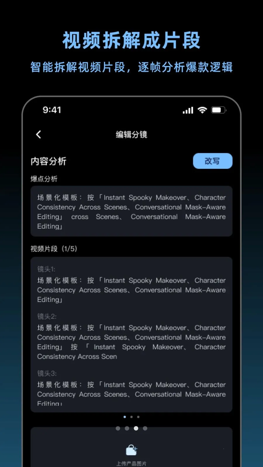 ���������������ֻ���v1.5.0 ��Ѱ�