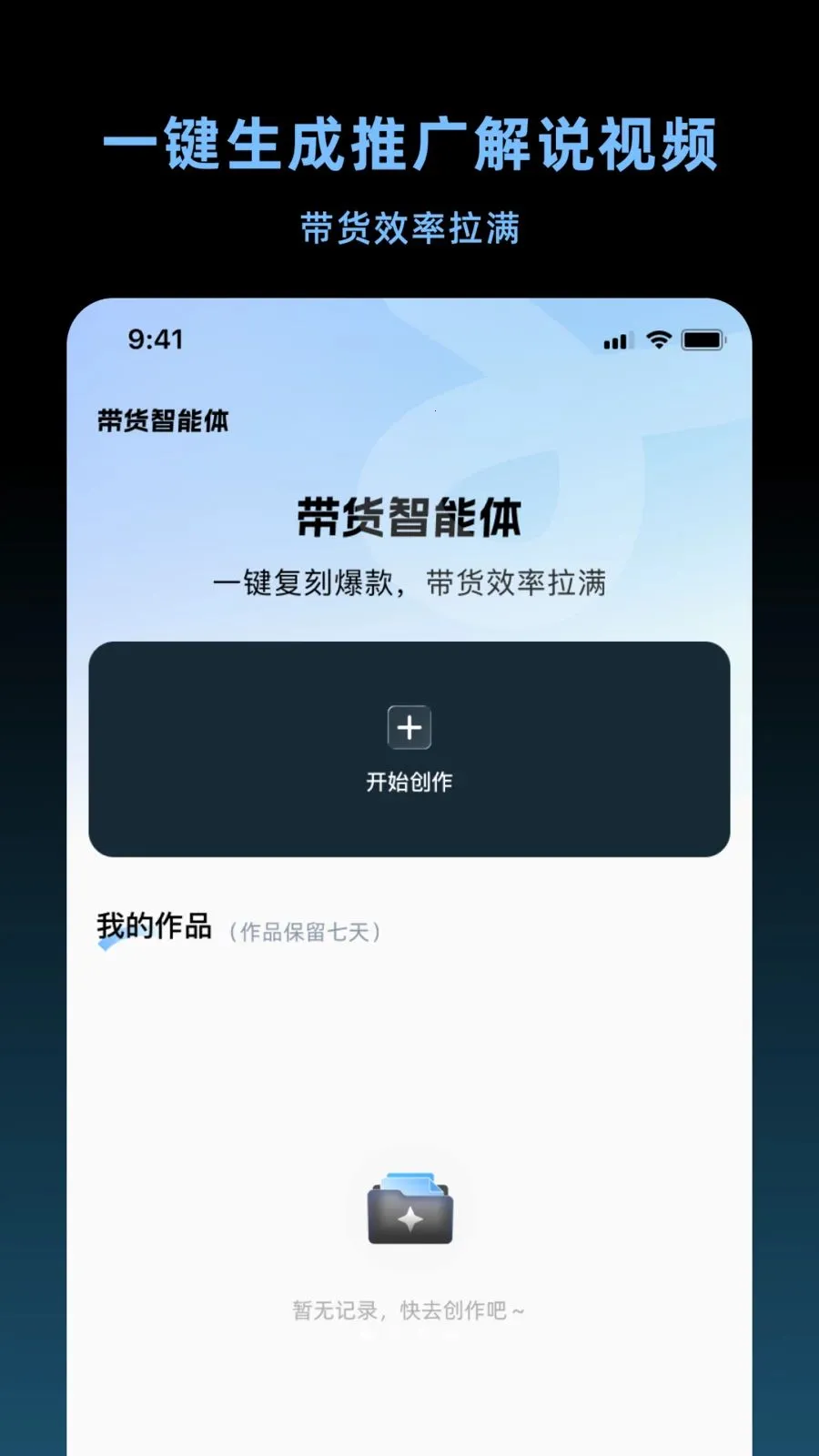���������������ֻ���v1.5.0 ��Ѱ�