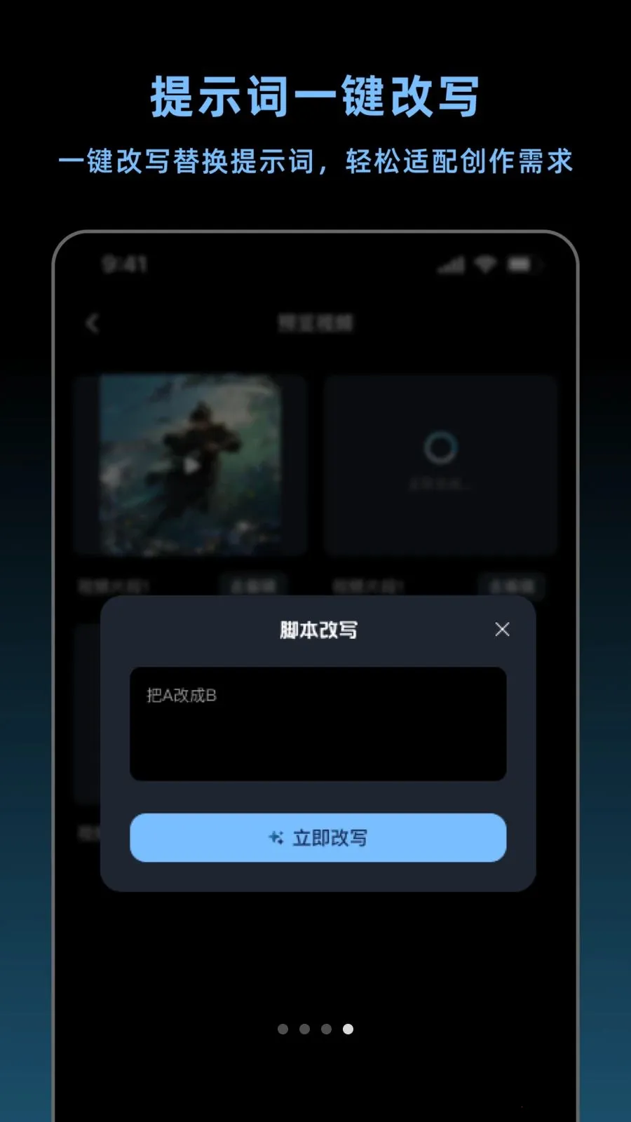 ���������������ֻ���v1.5.0 ��Ѱ�