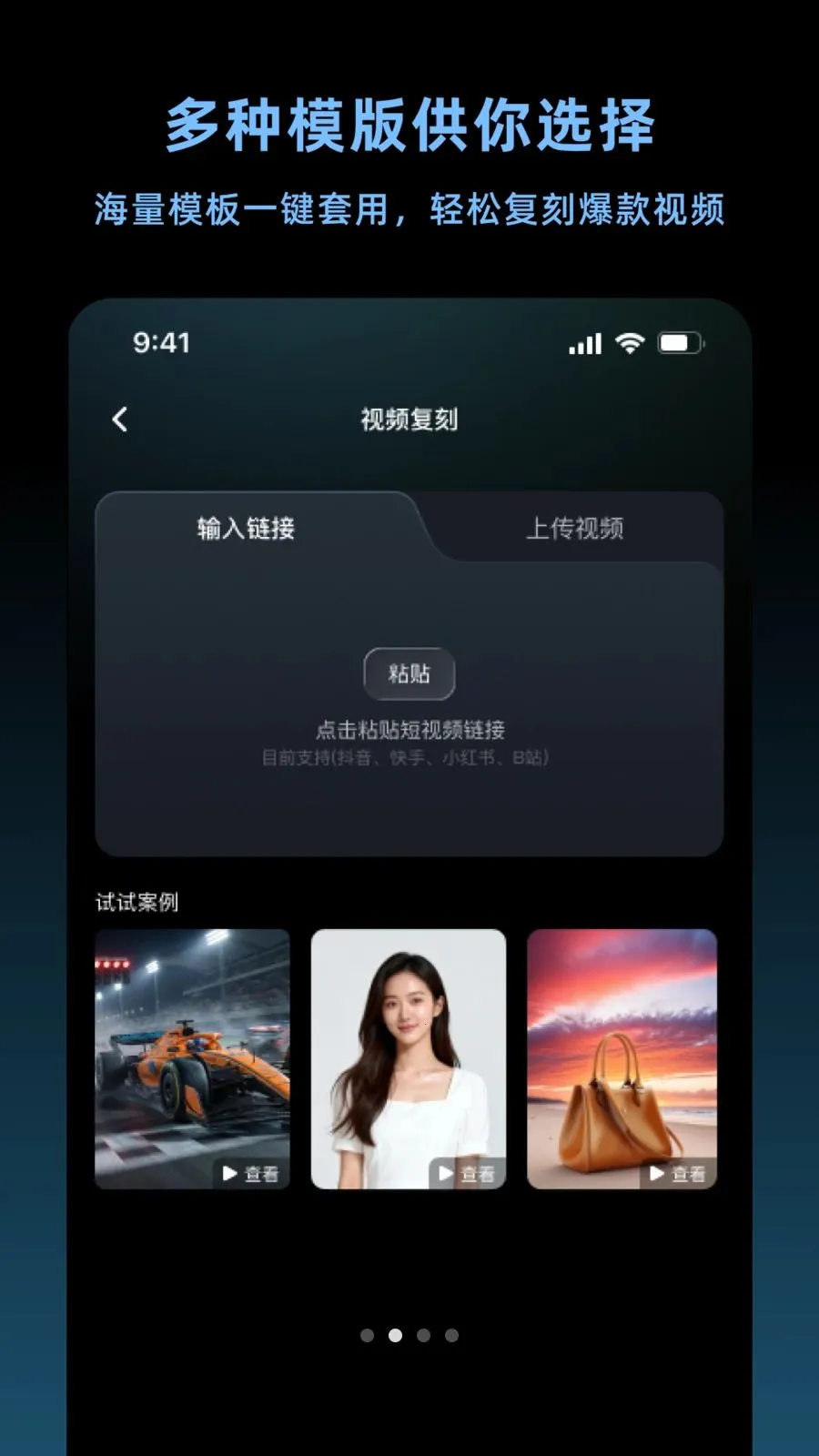 ���������������ֻ���v1.5.0 ��Ѱ�