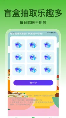 ��ȫ����(�๦���ֻ�Ӧ��)v1.0.8 ��Ѱ�