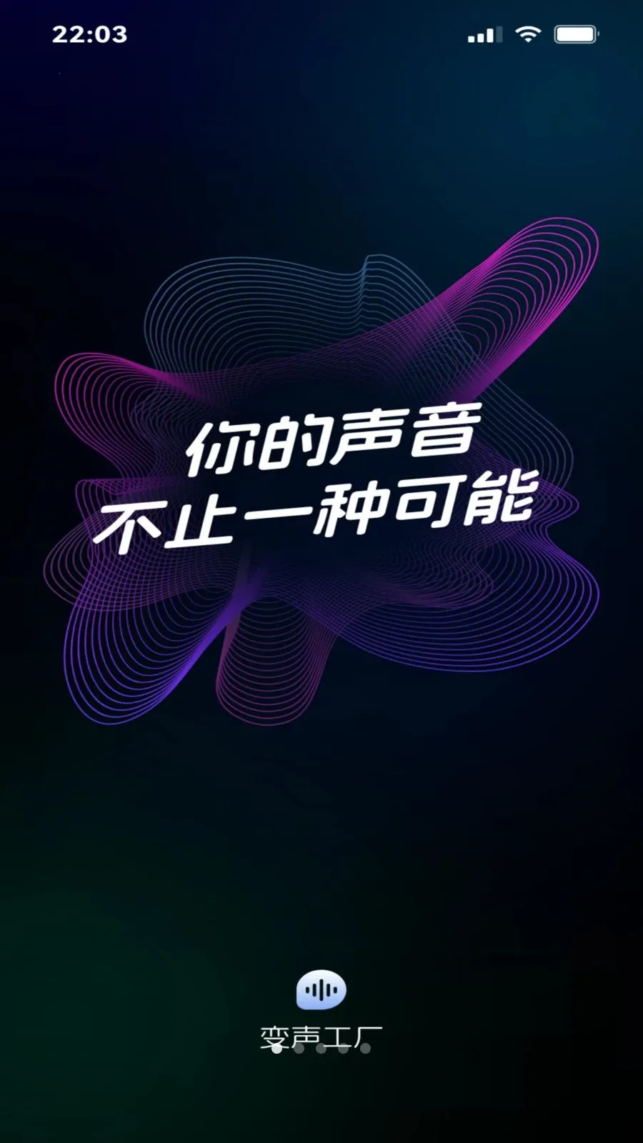 ��������(�ֻ��������ֹ���)v1.4 �ٷ���