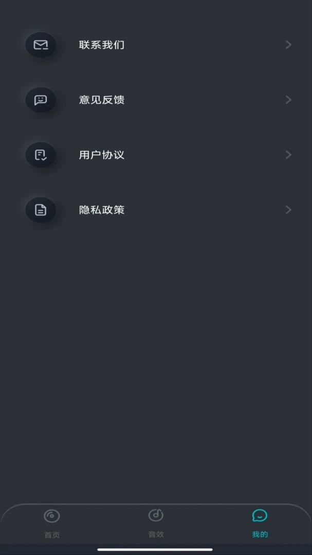 �ֻ�����������ٷ����°汾v1.0.0 ���°�