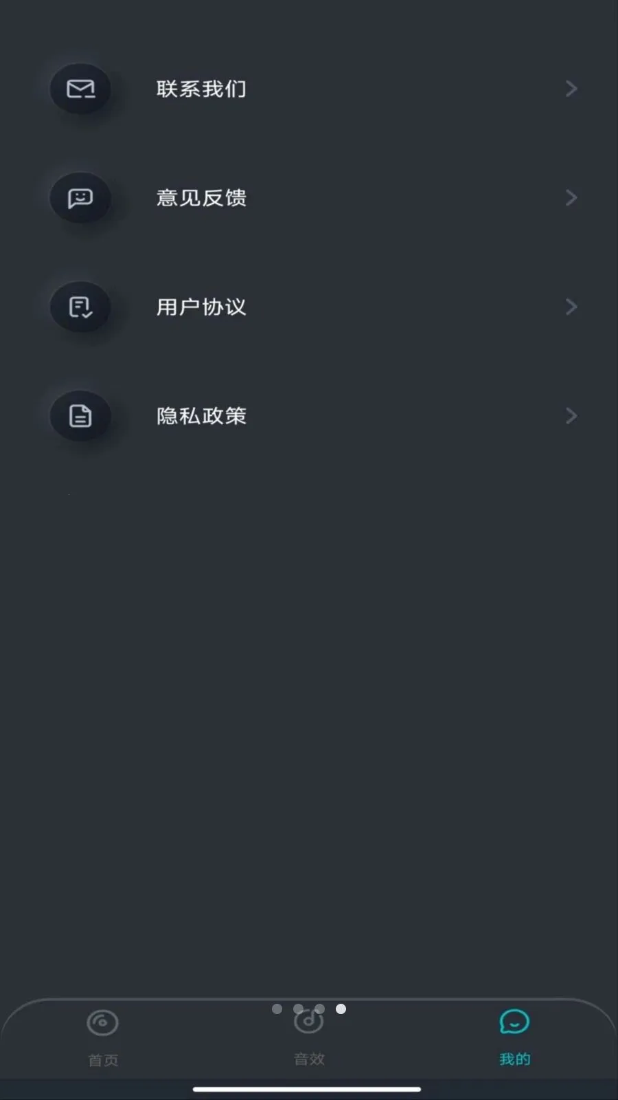 �ֻ�����������ٷ����°汾v1.0.0 ���°�