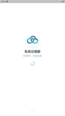 ˽�������2026���°汾v3.3.3.021 ��Ѱ�