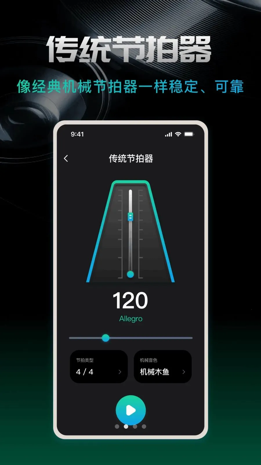 ������beat(���ٸ�������)v1.0.0 ���°�