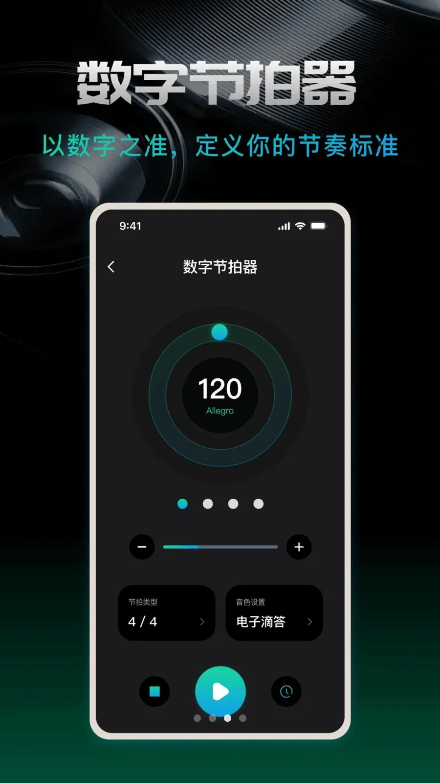 ������beat(���ٸ�������)v1.0.0 ���°�