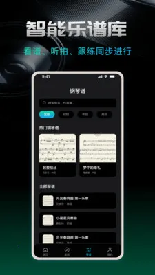 ������beat(���ٸ�������)v1.0.0 ���°�