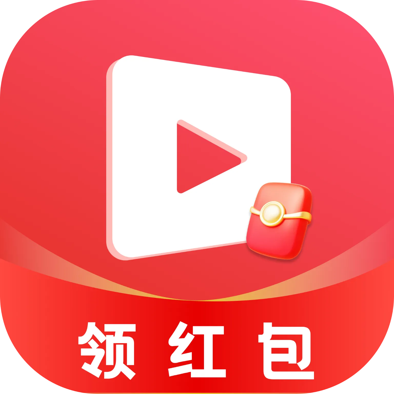 刷短剧领红包(短剧追剧平台)v1.0.1 免费版