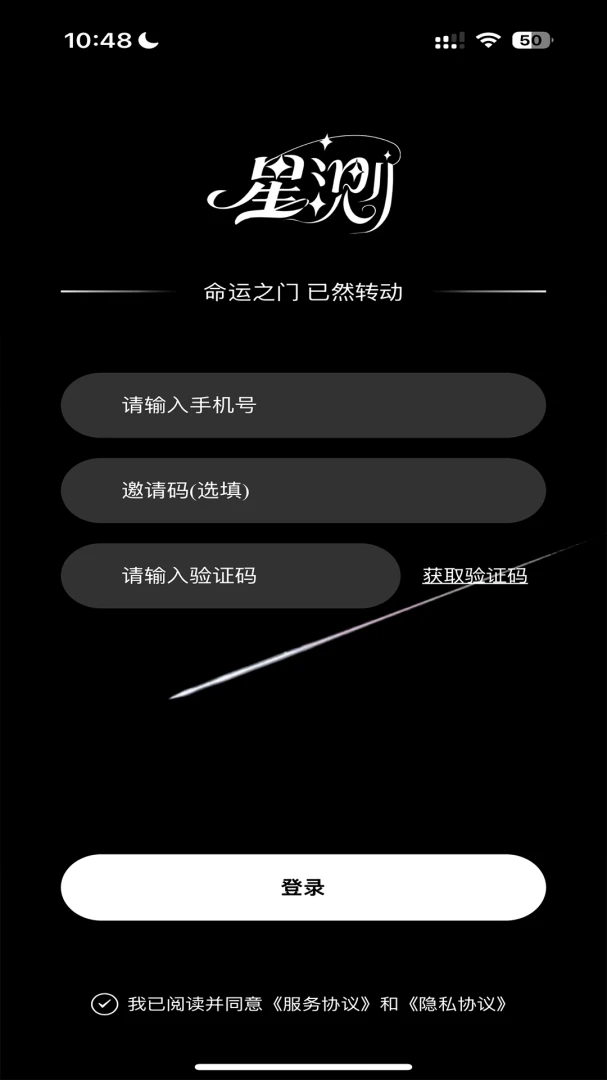 �ǲ�Mix(����̽��App)v3.5.3 �ֻ���