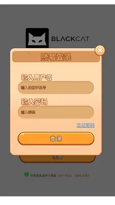 ī��ͨ�ü�����(����������)v3.0.0 �ٷ���