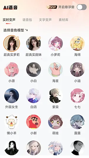 С�𻨱������ٷ����°汾