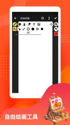 үү�İٲ���(��ҽҩ��Ӫ��Ϸ)v1.1.1 ��׿��