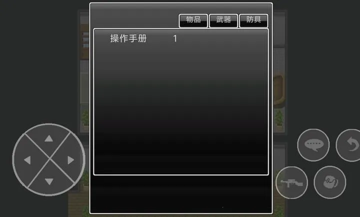 ��������Σ������(����A��ð����Ϸ)v1.2.0 ��Ѱ�