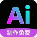 AIȫ��������Ƶ(��Ƶ����APP)v1.0.9 ��׿��