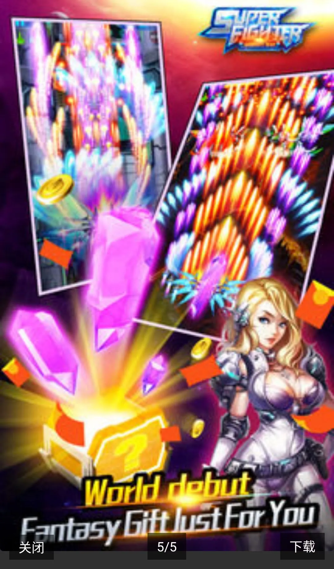 ����ս���ɻ���ս(ս�������Ϸ)v2.0 ��׿��