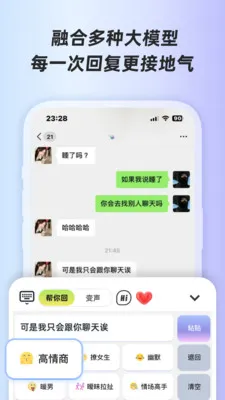 ӣ�Ҽ��̹ٷ����°汾v1.0.1 ���°�