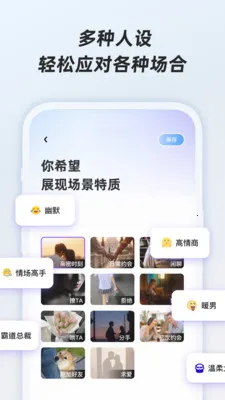 ӣ�Ҽ��̹ٷ����°汾v1.0.1 ���°�