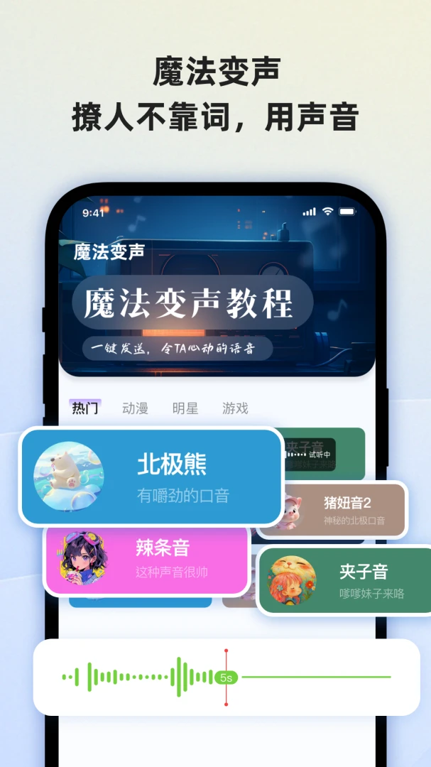 ӣ�Ҽ��̹ٷ����°汾v1.0.1 ���°�