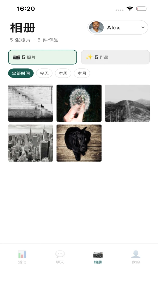 QMox(����̽����¼)v1.1.7 �ٷ���