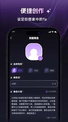 ����(����������Ϸ)v1.3.0 �ٷ���