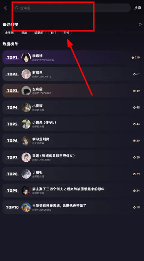 崽在(互动恋爱游戏) 崽在(互动恋爱游戏)