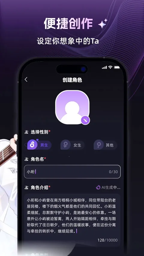 ����(����������Ϸ)v1.3.0 �ٷ���