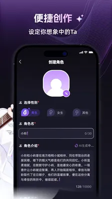 ����(����������Ϸ)v1.3.0 �ٷ���