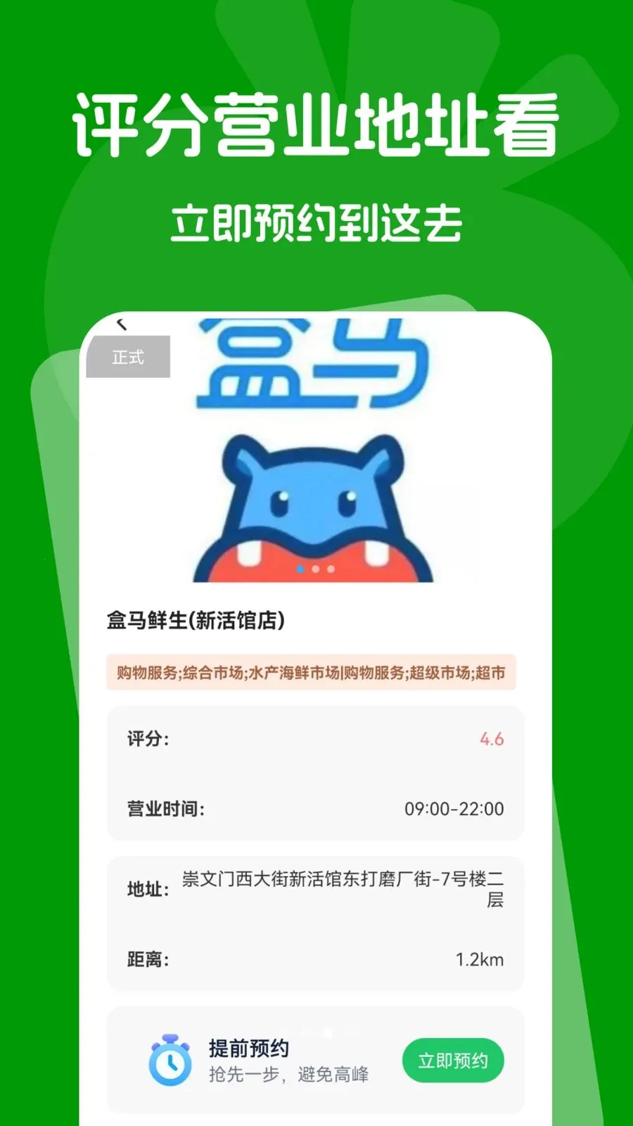 �߲��������ͳ���2026���°汾v1.0.0 ���°�