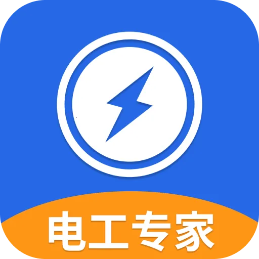 �繤ר�ҽ����߼����ܰ�(�繤����app)v6.1.0 �ٷ���