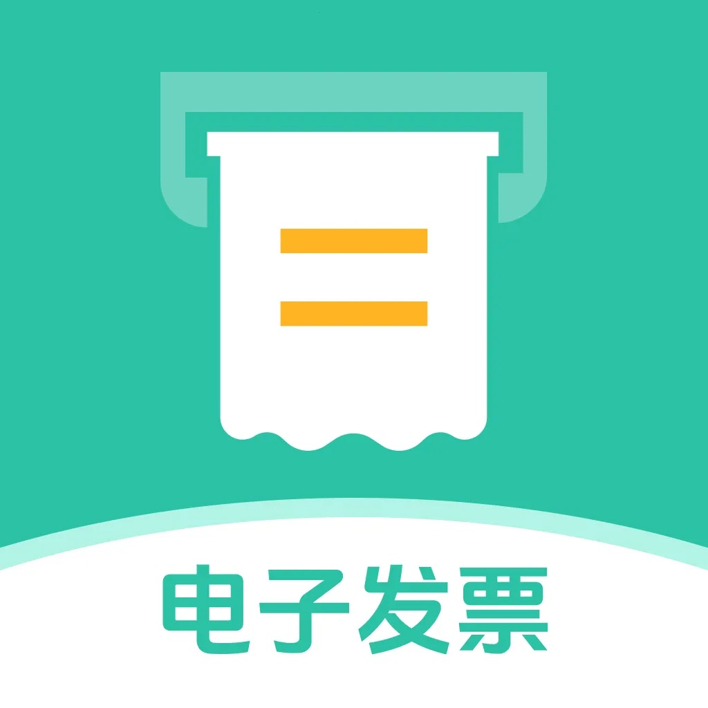 ��Ʊ�׹ܼ�2026���°汾v1.0.0 �ٷ���
