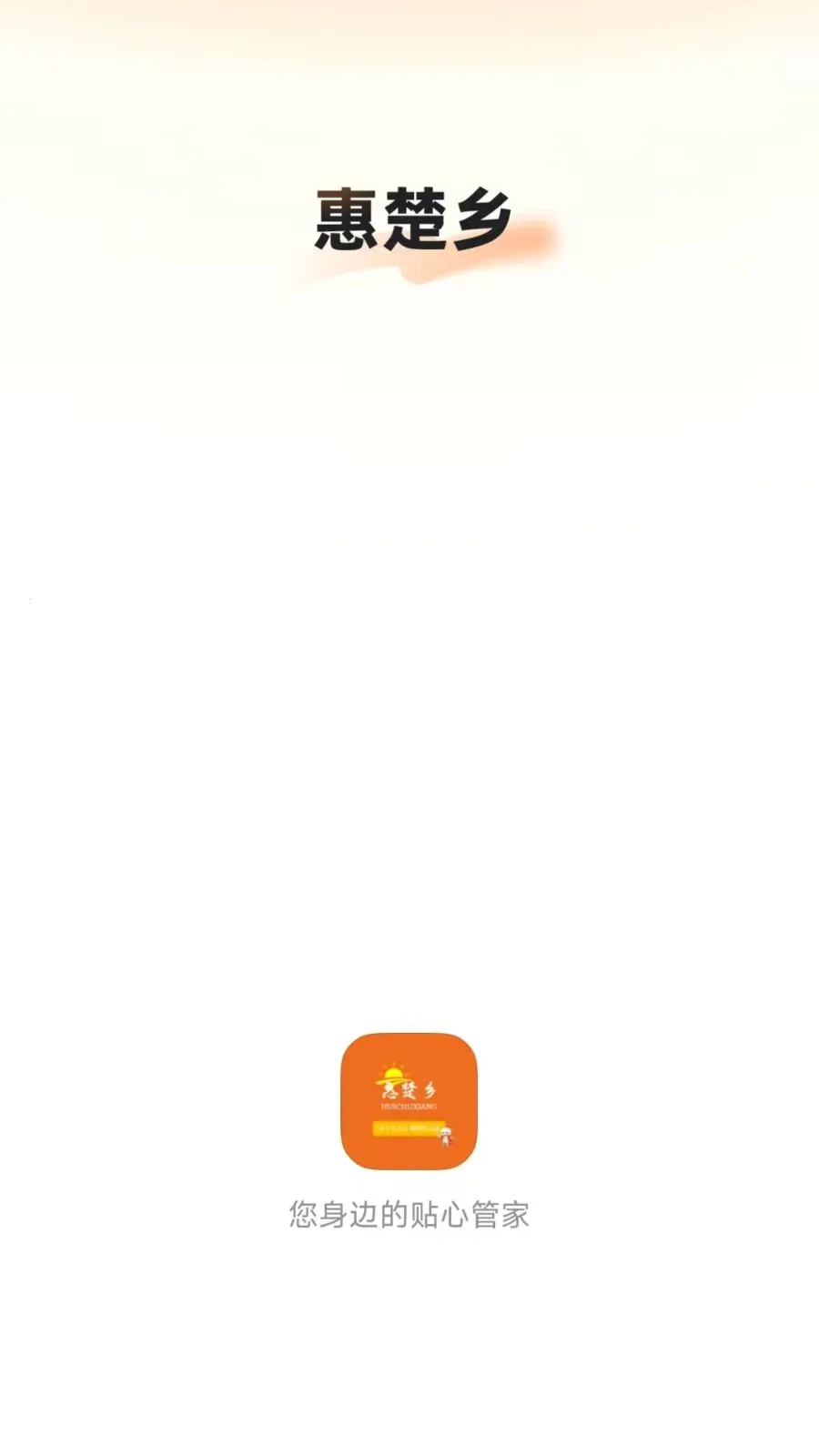 �ݳ���(�Ź�����ƽ̨)v26.04.21 ���°�