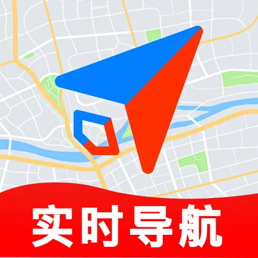 高强地图导航(智能导航出行)v1.0.0 免费版