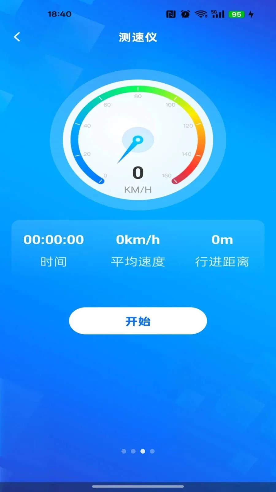 ��ǿ��ͼ����(���ܵ�������)v1.0.0 ��Ѱ�