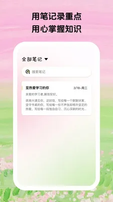 ������ϰ�ٷ����°汾v1.0.5 �ٷ���