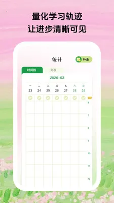 ������ϰ�ٷ����°汾v1.0.5 �ٷ���