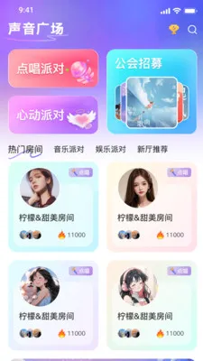 С����2026���°汾v1.0 �ٷ���