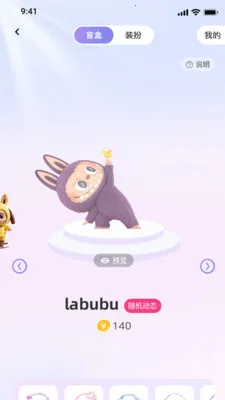 С����2026���°汾v1.0 �ٷ���